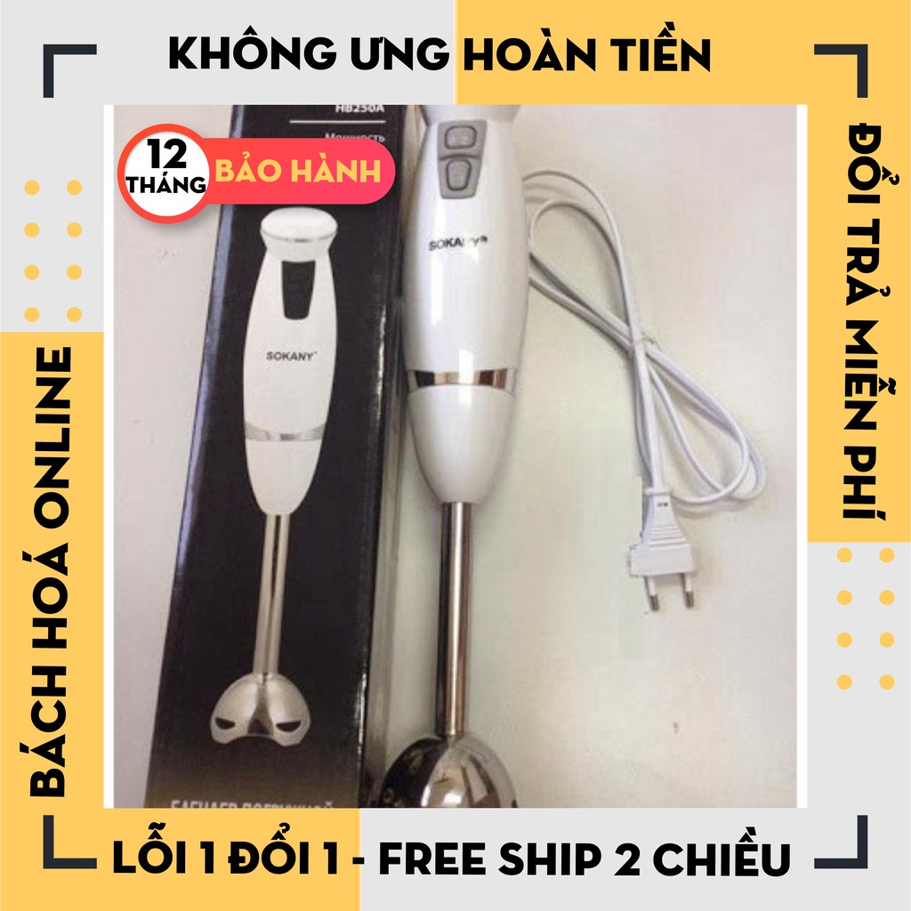 Máy xay Sokany cầm tay, máy xay mini đa năng đơn công suất lớn