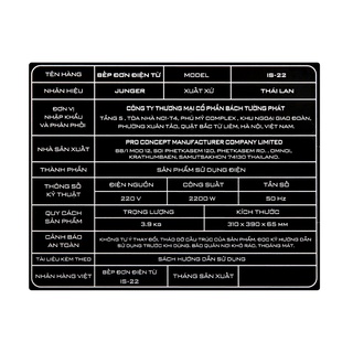 Bếp từ Junger IS-22 - IS22