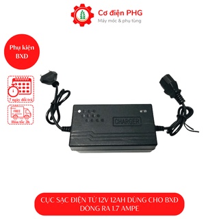 Cục sạc điện tử 12V 12AH dùng cho Bình phun thuốc trừ sâu điện | 1.7 Ampe | Tự ngắt khi sạc đầy