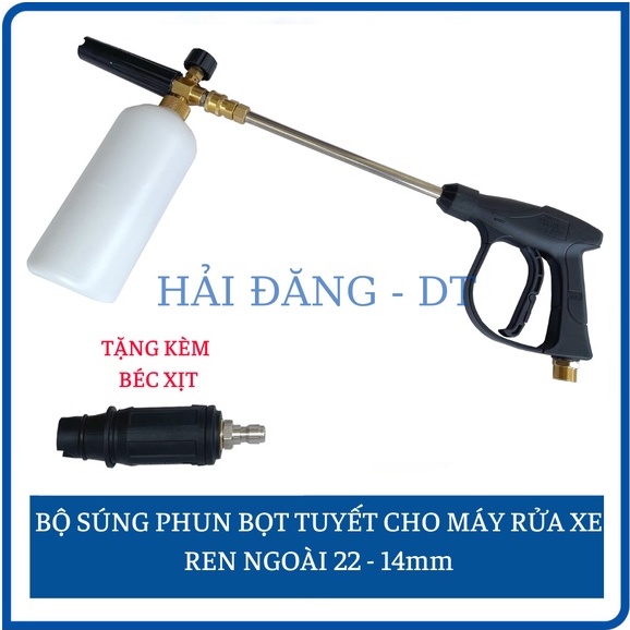 Bộ súng rửa xe áp lực cao và Bình xịt bọt tuyết 1L cao cấp, Kèm ống nối dài 36cm (Ren súng 22-14mm)