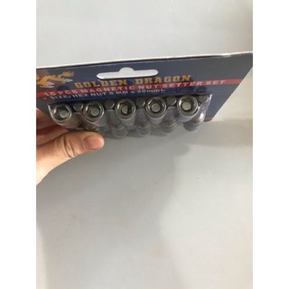 Đầu từ, đầu bắn vít King blue Bits