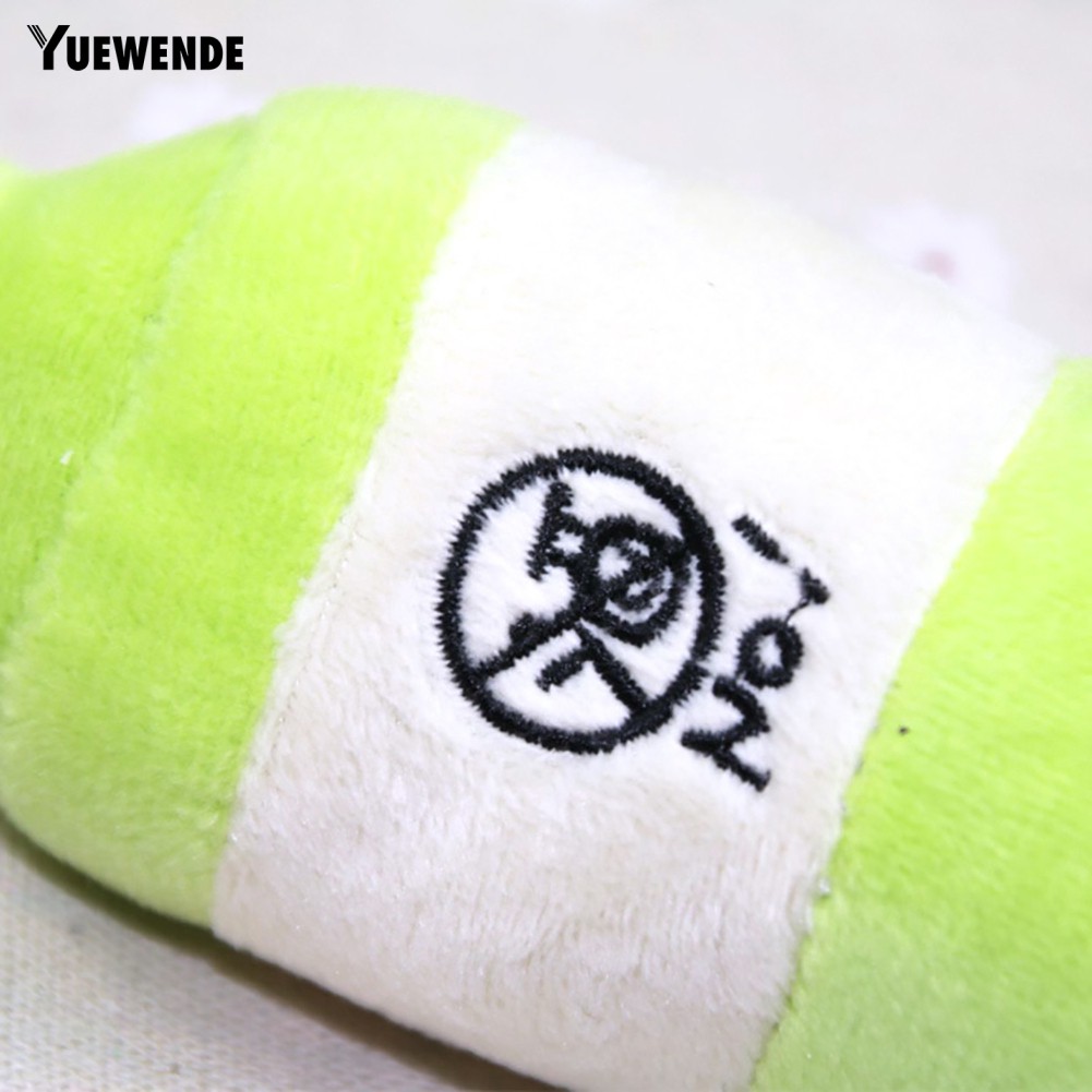 Đồ chơi nhồi bông có phát ra tiếng kêu vui nhộn dành cho thú cưng