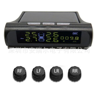 Máy Cảm Biến Áp Suất Lốp Xe Hơi TPMS (Công nghệ Anh Quốc) - Dùng Nguồn Năng Lượng Mặt Trời.