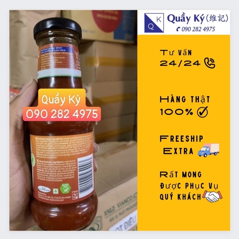 Nước sốt ướp thịt nướng BBQ Remia 250ml