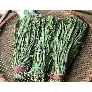 1kg rau tiến vua