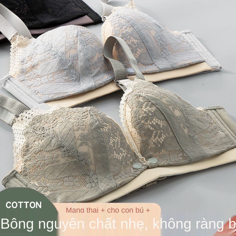 áo lót cho con bú bằng cotton tinh khiết được tập hợp để ngăn ngừa chảy xệ và sau sinh có khóa bà bầu mỏng dành phụ nữ t