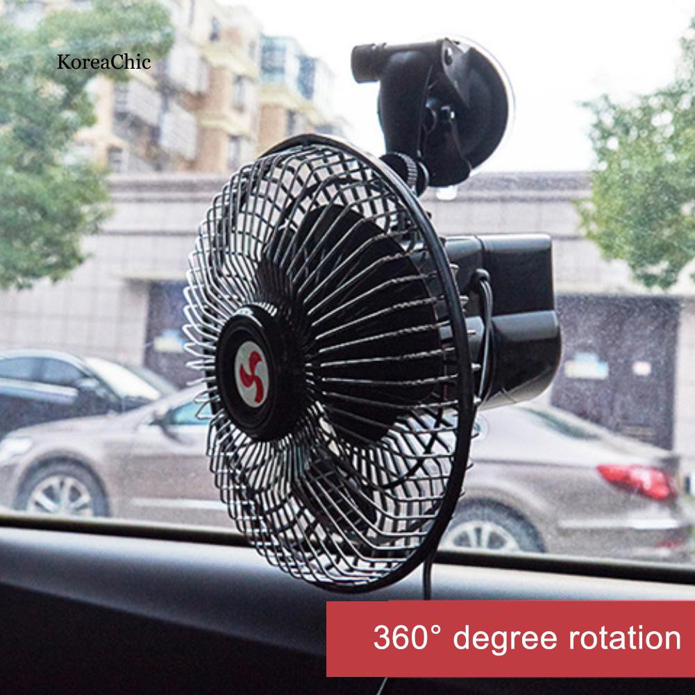 Quạt điện mini 6 inch công suất 12V để trong xe ô tô | BigBuy360 - bigbuy360.vn