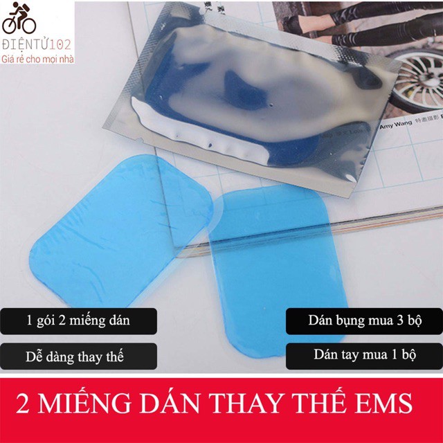 2 Miếng gel thay thế cho Bộ 3 Máy Tập Thể Dục Thông Minh Đào Tạo Cơ Bắp EMS