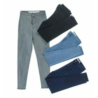 QUẦN SKINNY JEANS KHÔNG TÚI