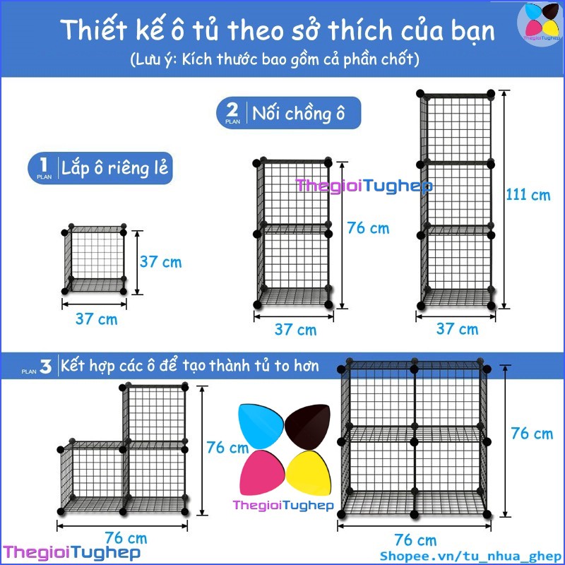 Tủ lưới sắt lắp ghép đa năng hiện đại để sách, đồ dùng trang trí phòng làm việc 4 ô lắp hình vuông