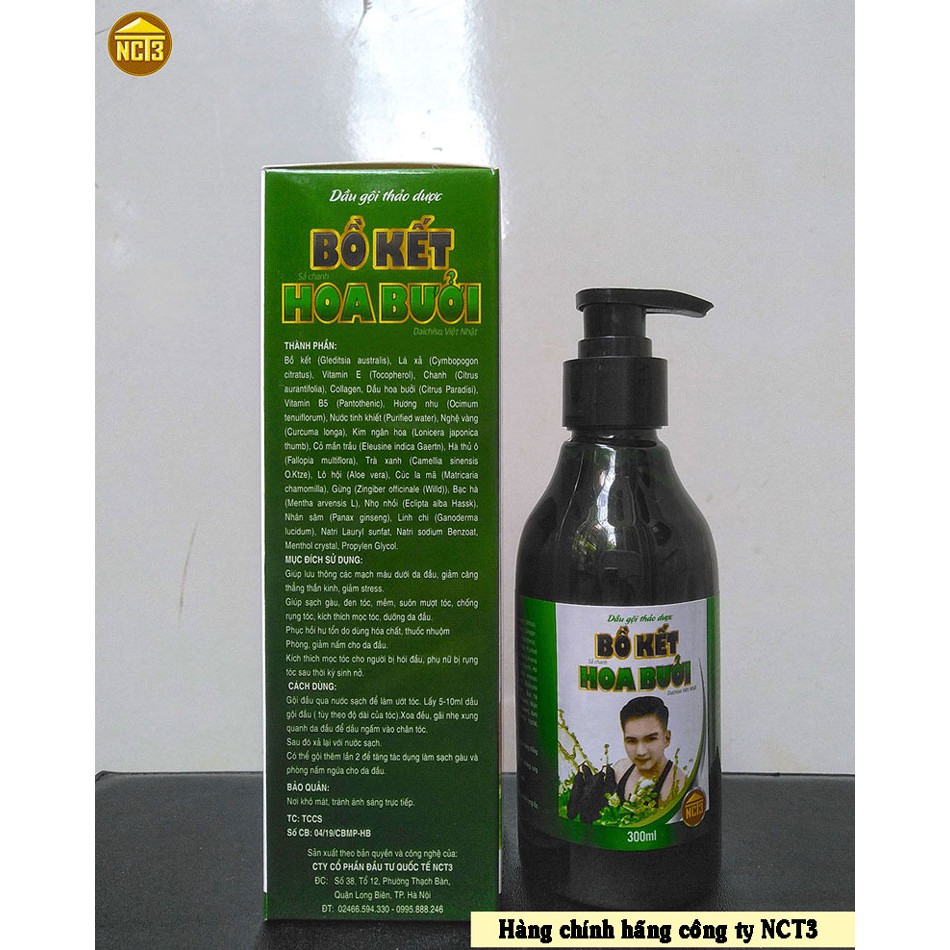 Dầu Gội Thảo Dược Bồ Kết Hoa Bưởi NCT3 (300ml) - Hàng chính hãng công ty nct3