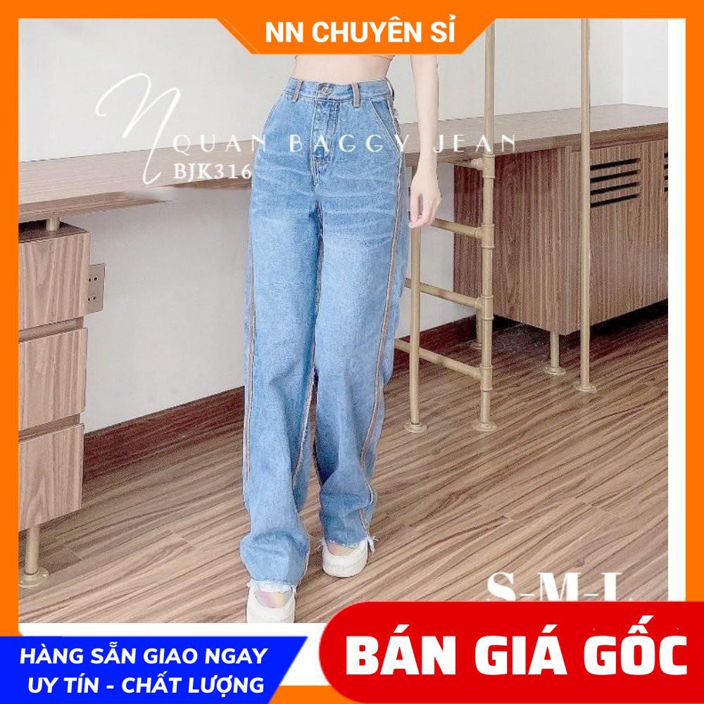 QUẦN BAGGY JEAN ỐNG SUÔNG BJK316 ⚡HÀNG ĐẸP⚡ẢNH THẬT⚡ QUẦN JEAN DÀI NỮ ⚡ BAGGY ỐNG RỘNG