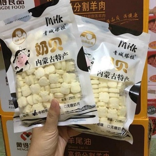 Kẹo sữa bò non nén viên Mông cổ 250gr