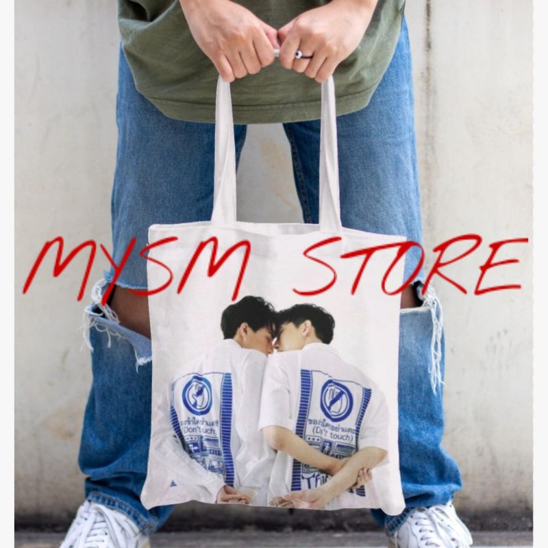 Totebag MewGulf Túi Tote Có Dây Kéo / Dây Kéo - Túi Ảnh Thái Lan MG - Dòng Thái Lan - Mew Gulf