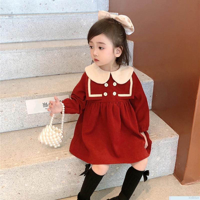 Đầm cổ búp bê màu trơn dễ thương thời trang cho nữ