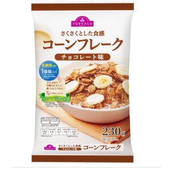 Bánh Ăn Sáng Vị Socola Topvalu 230G