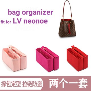 Lót túi trong túi for lv neonoe bucket bag túi xô organizer insert inner bag in bag