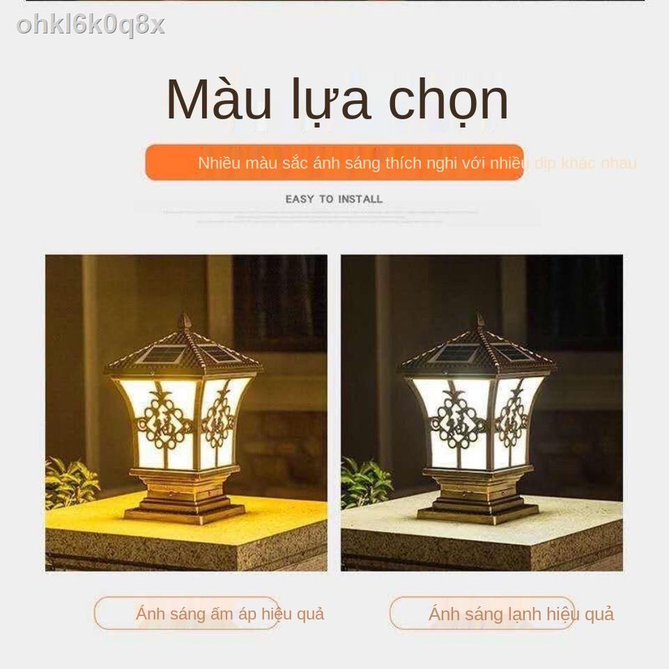 ❆ ✁ ●◈✣> đèn tường năng lượng mặt trời cổng trụ biệt thự chống thấm ngoài phong cách châu Âu sân vườn ánh sáng <