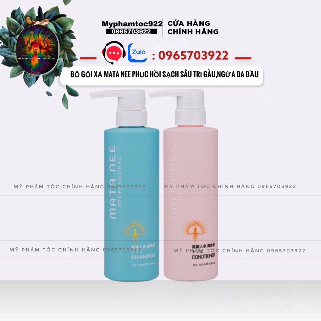 Dầu Gội xả kiềm dầu siêu phục hồi mềm mượt chống rụng tóc  MATA NEE 1000ML chính hãng