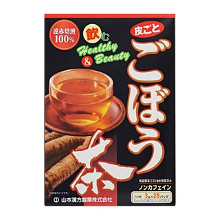 Trà Ngưu Bàng Yamamoto Nhật Bản