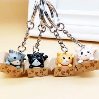 Set 4 Móc Khóa Hình Mèo Dễ Thương