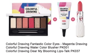 Bộ trang điểm Colorful Drawing Launching Kit