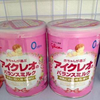 Sữa glico 0-1 hàng nội địa xách tay