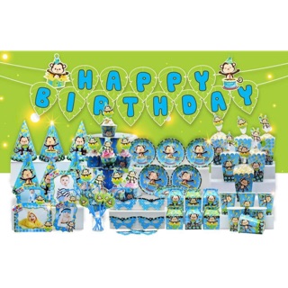 Set mega sinh nhật chủ đề khỉ xanh, khỉ hồng 250k