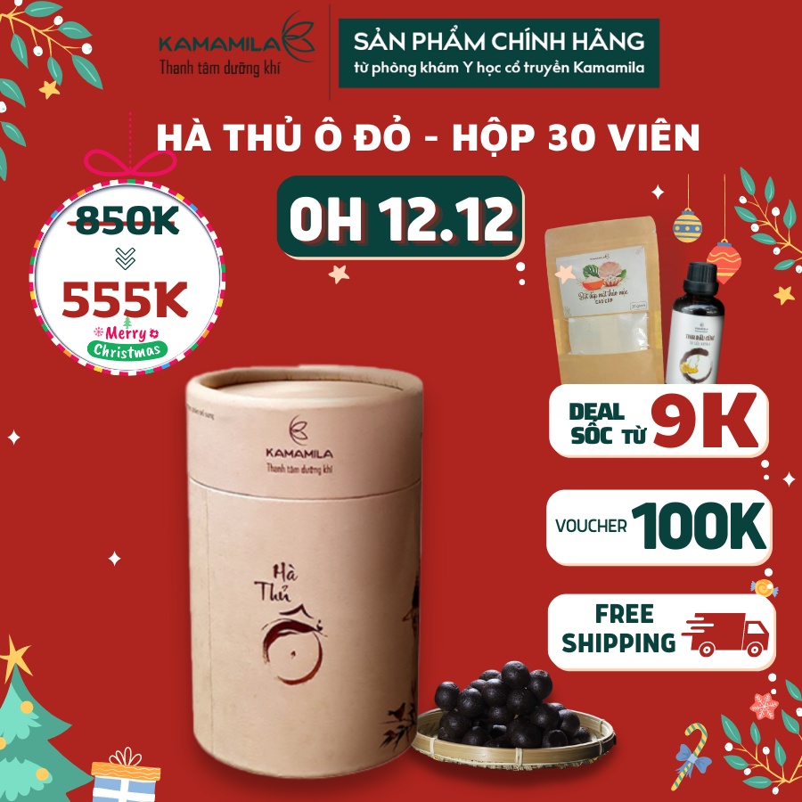 Hà Thủ Ô Kamamila Viên hoàn mềm  Hỗ Trợ Dưỡng Tóc,Ngăn Rụng Tóc, Bổ Sung Nội Tiết Tố Nữ - Hộp 30 Viên 250gr