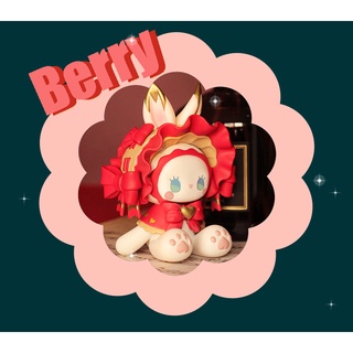 MÔ HÌNH EMMA BLIND BOX MÃ 2012