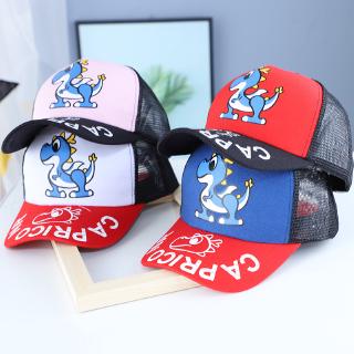 Nón kết phối lưới hình khủng long đáng yêu cho bé