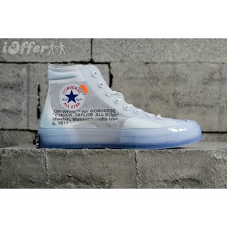 Converse Offwhite trong suốt- Full box, phụ kiện + freeship