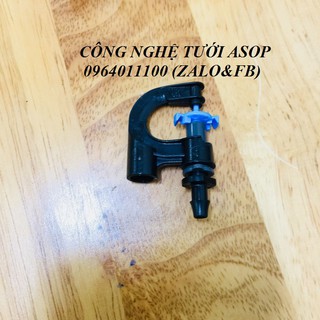 10 CÁI BÉC TƯỚI PHUN MƯA KHÔNG BÙ ÁP ASOP P40L-H