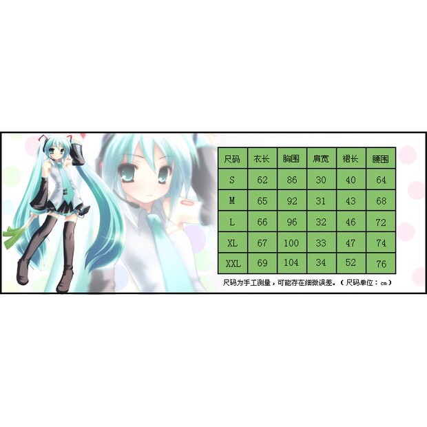 [hatsune miku]set cosplay Miku kèm (có ảnh thật,bảng size)