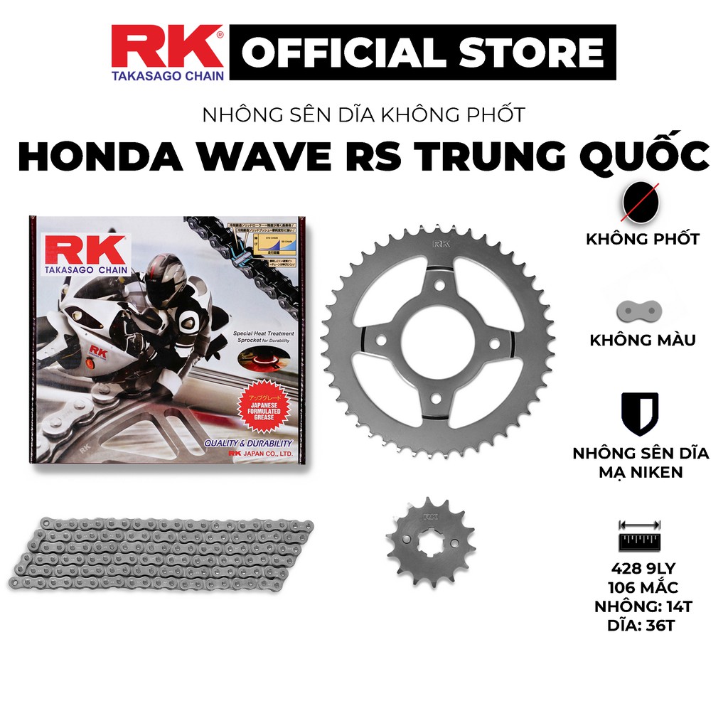 Nhông Sên Dĩa xe máy Honda Wave RS Trung Quốc - Nhông Sên Dĩa RK - Nhông Dĩa thép - Sên không phốt