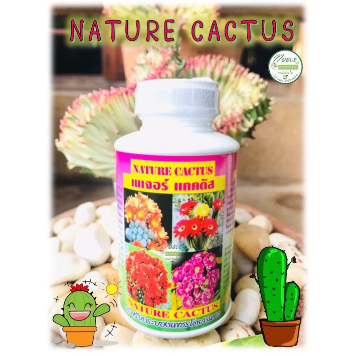 Nature Cactus nuôi dưỡng cây khỏe mạnh, dễ ra hoa chai 250ml