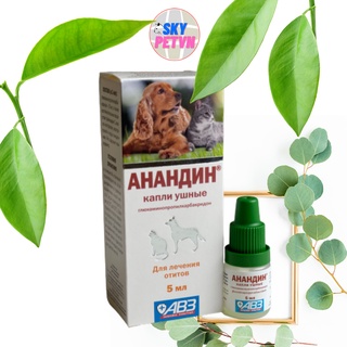 Thuốc Nhỏ tai_Kháng khuẩn_Chống viêm tai chó mèo