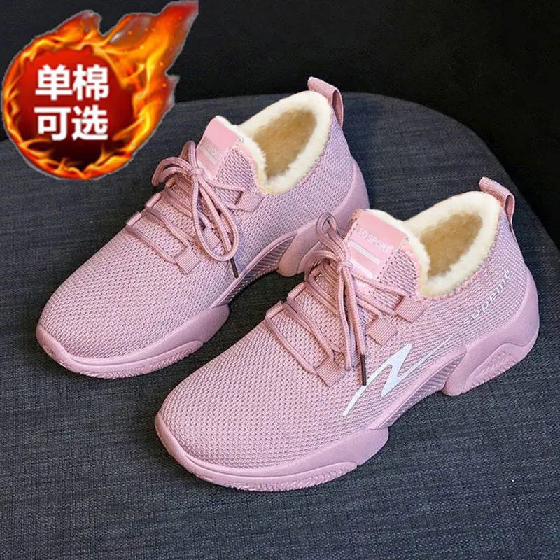 Giày sneaker nữ kiểu dáng thể thao mới nhất SOPE, Hot Trend (Ảnh thật) (Rẻ bất chấp)