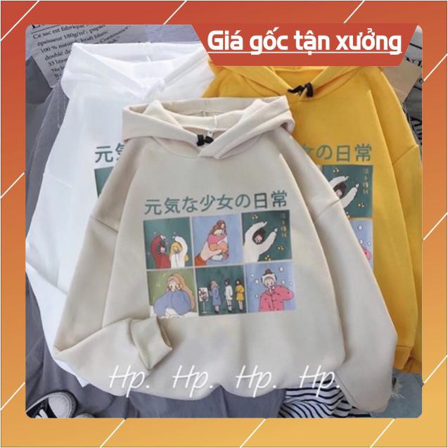 Áo Hoodie chữ nhật 6 ô vuông TTO789