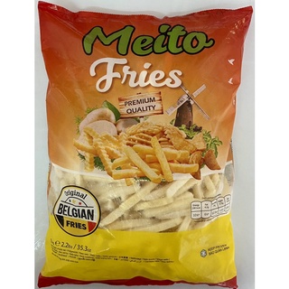 Khoai tây chiên meito fries - cọng 7mm - gói 1kg -