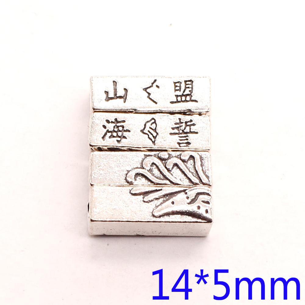 Hạt Charm Khắc Chữ Cái Làm Trang Sức