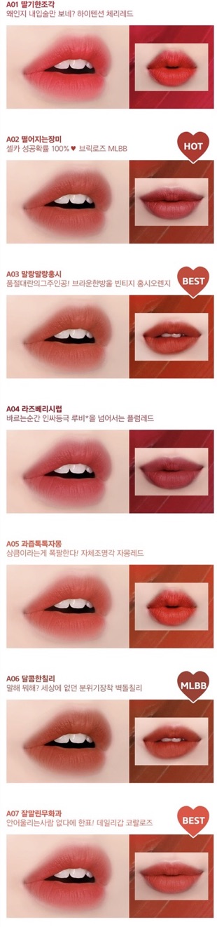 (A01 đến A17) Son Black Rouge Air-Fit Velvet Tint