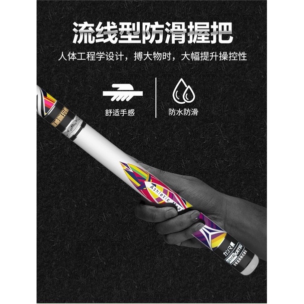 Cần Câu Tay Gamakatsu độ cứng 6H có đối Trọng Lớn chất liệu Cacbon