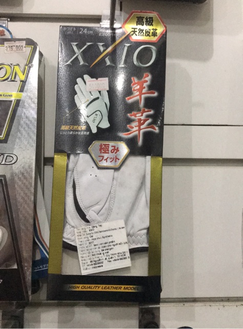 Găng tay golf xxio