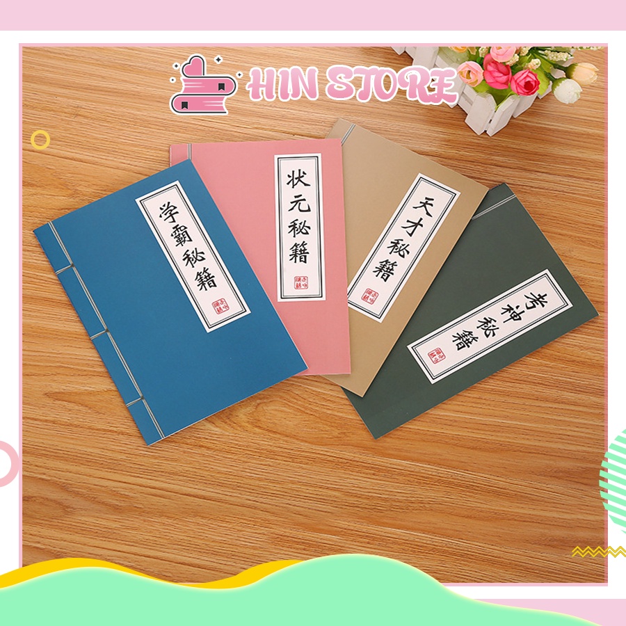 Sổ Tay Ghi Chép Mini HIN ST06 Khổ A5 Kiếm Hiệp Cổ Trang, Bí Kíp Võ Công Cute, Văn Phòng Phẩm, Đồ Dùng Học Tập Dễ Thương