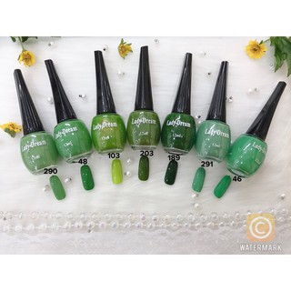 Sơn móng tay lady dream 12ml