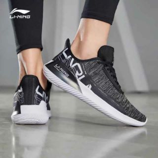 Giầy thể thao Lining chính hãng ARHP051