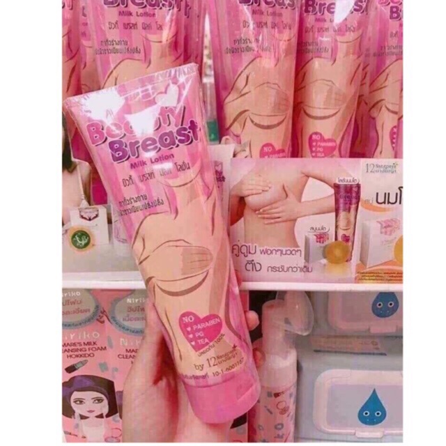 Kem matxa nở ngực Beauty Breast | BigBuy360 - bigbuy360.vn