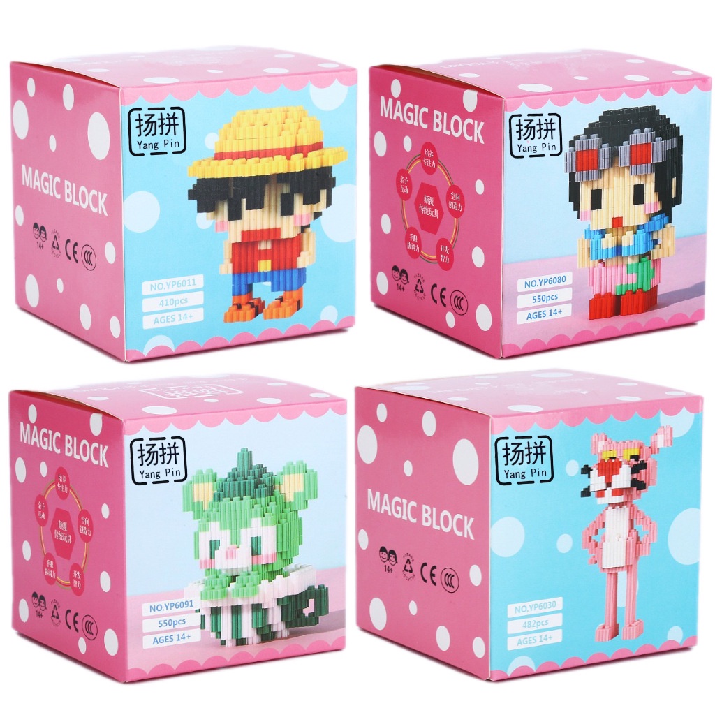 Đồ Chơi Lắp Ráp 3D MAGIC BLOCK