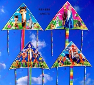 Diều siêu nhân
